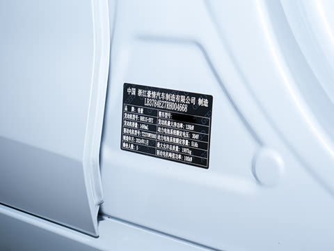 2024�� ���ڰ� 1.5TD-DHT Pro 100KM ׿Խ��