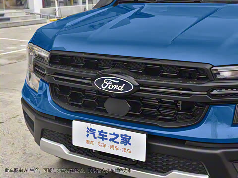 2023�� ̽�������Զ�ԽҰ�� ����