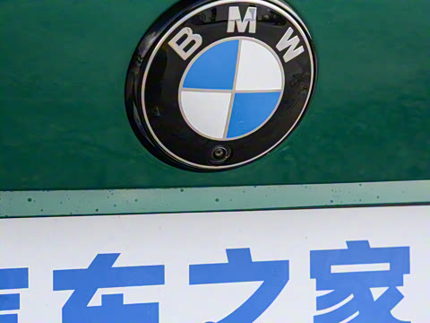 2024�� M4˫�Ž��ܳ� M xDrive ������