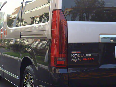 2025�� AH680 ���ʹ�����