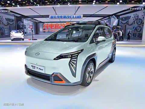 2023�� Plus ��Ұ��