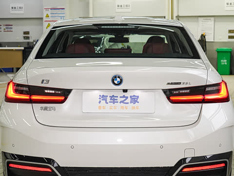 2025�� eDrive 35 L