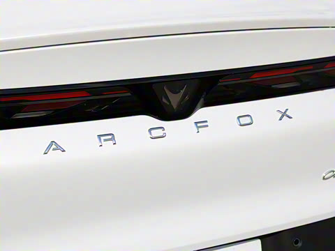 2024�� 560PRO 185kW