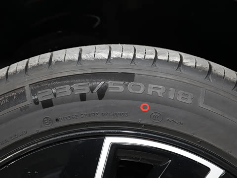 2024�� 560PRO 185kW