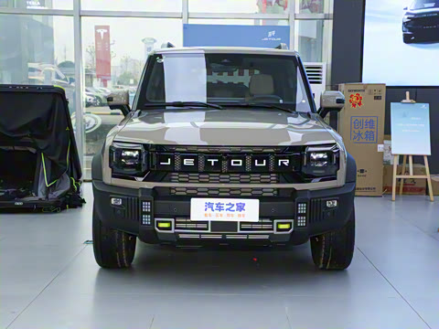 2023�� 2.0T ��������PRO