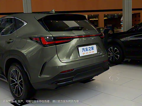 2024�� 350h ȫ�� ���ΰ�