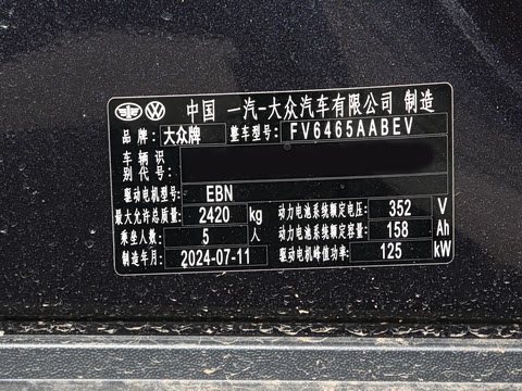 2024�� ����������