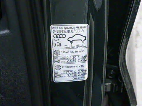 2026�� A3L Limousine 35TFSI �ɳ�������