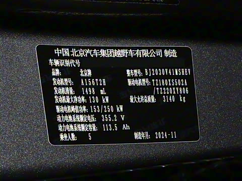 2025�� ���װ�