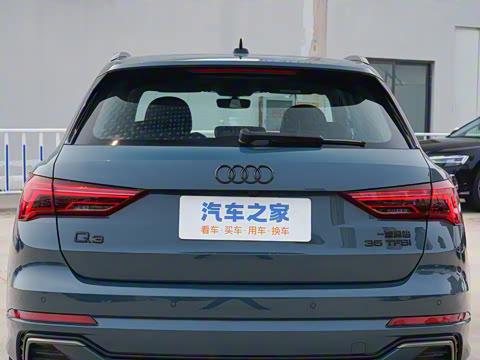 2024�� 35 TFSI ʱ�ж�����