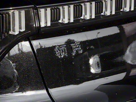 2025�� 1.5TD DCT�ھ���Pro