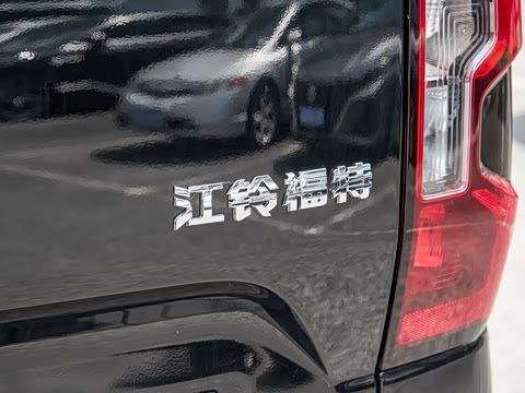 2023�� ɽ�������ֶ��� ����