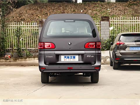 2023��  M5L 1.6L ������ 7��