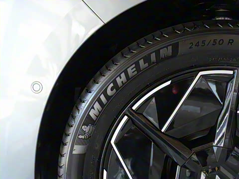 2024�� 825�ظ�ѹ�����״��