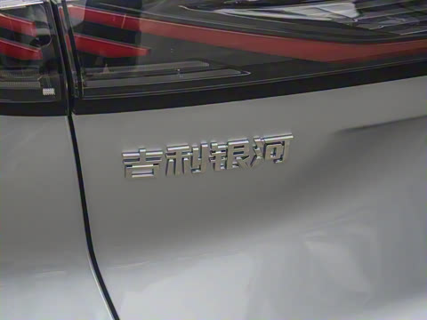 2025�� EM-i 60km ̽����