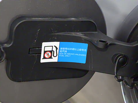 2025�� DM-i 112KM ������