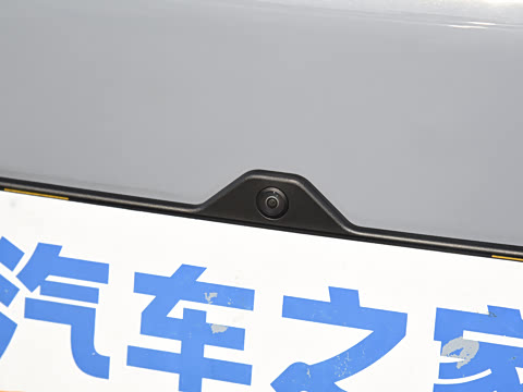 2025�� 620 �������� Plus