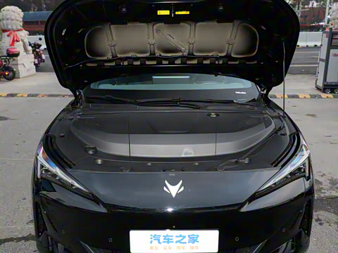 2024�� 560PRO 185kW