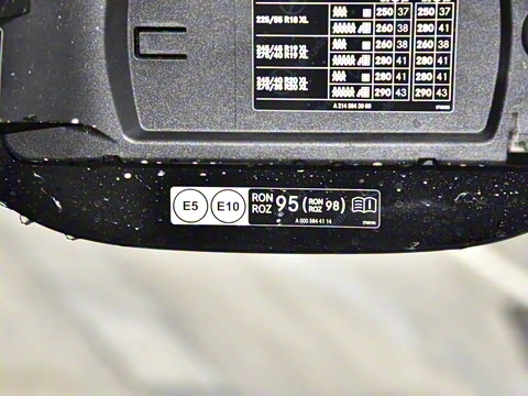 2024�� �Ŀ� E 300 L ������