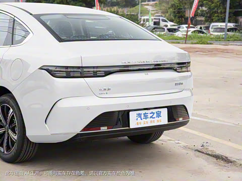 2024�� ��ҫ�� DM-i 120KM �����