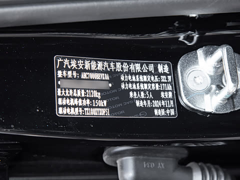 2025�� 520�����״��