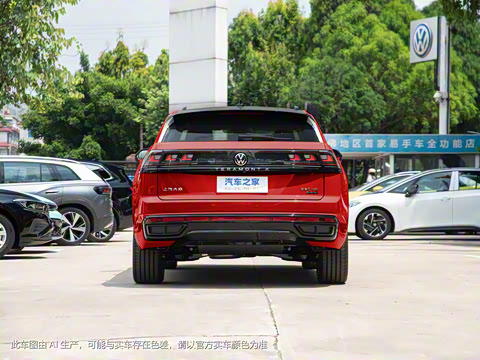 2024�� ;��X 530 V6 ���������