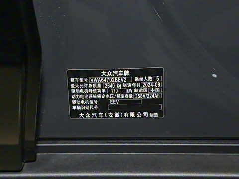 2024�� �Ŀ� Ultra ��������