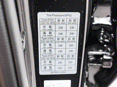 2025�� 120km ��׼���ж��ư� 7��