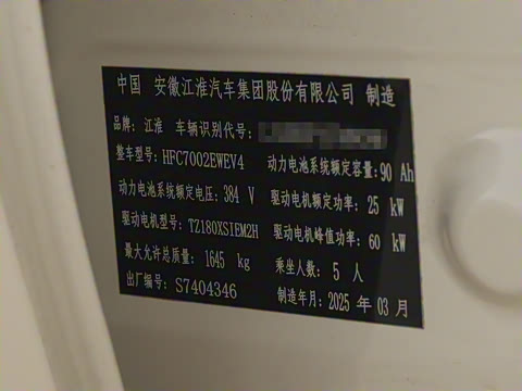 2025�� 330km ���ð�