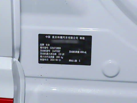 2023�� ���� 1.5T DCT�ǿ���