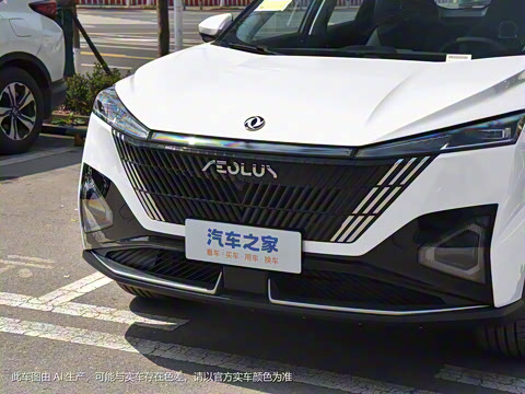 2024�� ��ҫ�� DH-i 1.5T �����