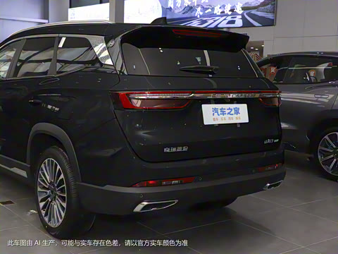 2024�� 1.5TD 2DHT Max 5��