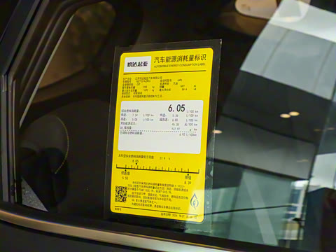 2023�� 1.5L CVT���ʰ�