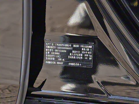 2025�� 260TURBO ����