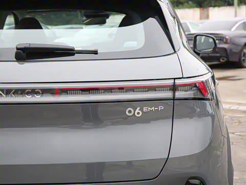 2025�� EM-P 126������Max