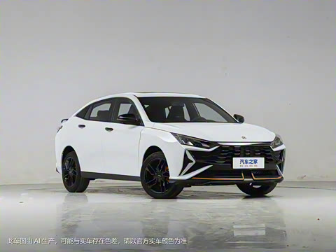 2023�� ���հ� 1.5T �Զ��ھ���PLUS