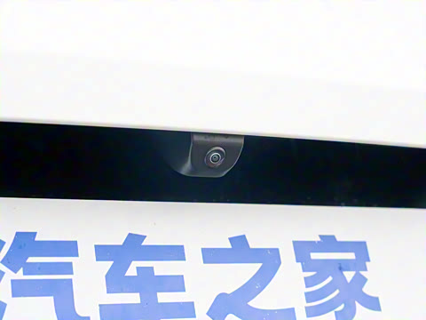 2025�� 530km ����Max