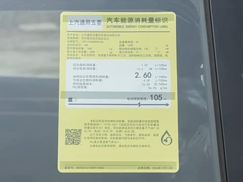 2025�� 150km �����캽��