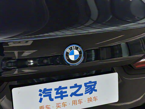 2024�� eDrive 35L ������ M�˶���װ