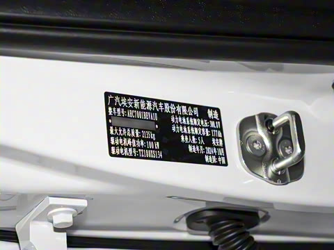 2025�� ���а� 53.241kWh