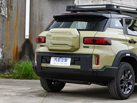 2025�� 1.5TD ȤҰ��