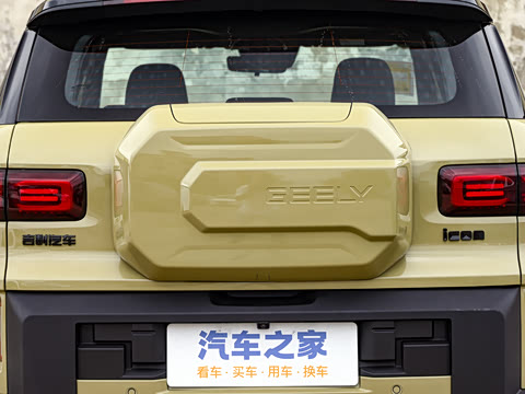 2025�� 1.5TD ȤҰ��