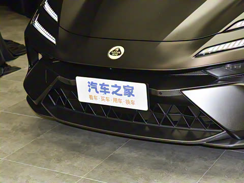 2024�� EMEYA R+ ���ڰ�