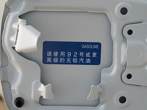 2024�� 2.5L���ܵ��˫��������Ӣ�� 5��