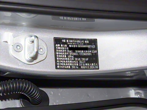 2024�� 1.5T �Ǽ�����Ultra�� 5��