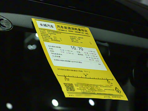 2024�� 2.0T ���������ؾ���