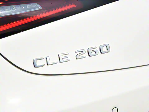 2024�� CLE 260 ���ܳ�