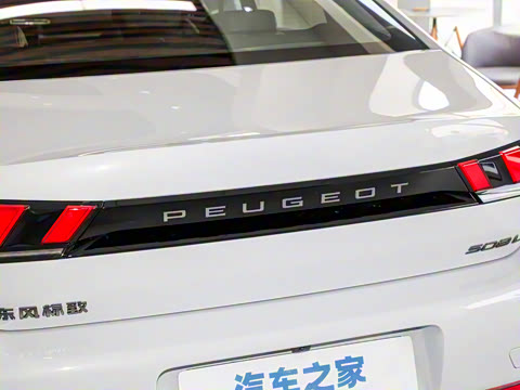 2025�� 508L 400THP Ԧ���콢��