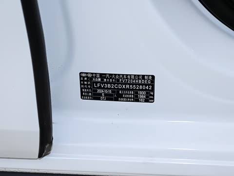 2025�� 380TSI DSG GTI