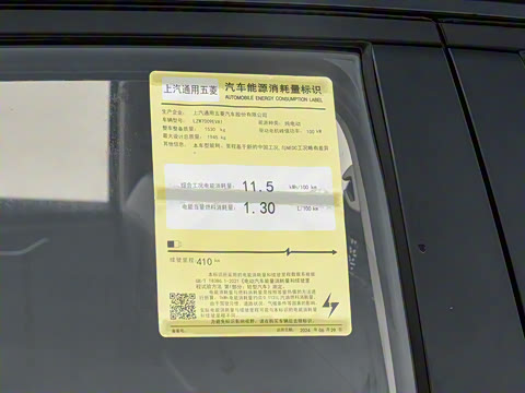 2024�� ������ 410 ��׼��